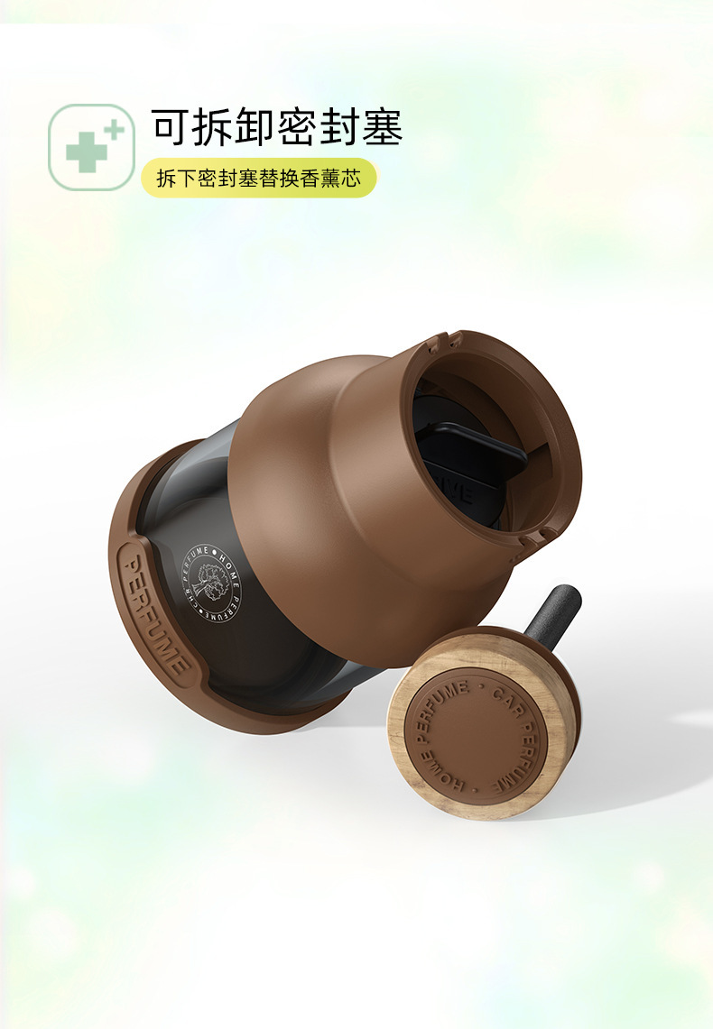 Car Perfume Fragrance Moe Series Car Home Universal Decoration Odor Removal Lasting Ocean Flavor Fragrance High-end Fragrance