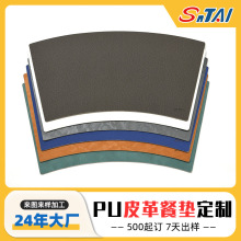 ���޶���Ƥ������|���͏dͬ���ˮ���C�|���ö������|Ƥ������|