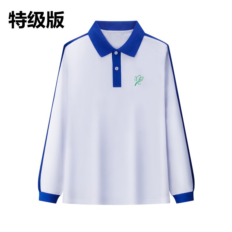 Premium solona white autumn long sleeve / 115CM