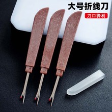 �h��������̖���·����^�𾀵�ʮ�ֽ������𾀿p�x����o�Ϲ���