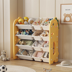 Children's toy storage shelf organizer multi-layer large household storage ultra-large capacity magic baby tidying cabinet