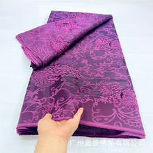 �C��񻨿�W�����Ứ������Brocade Jacquard French Tulle Lace