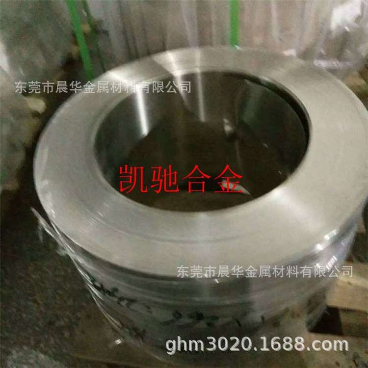 供应1J54铁镍合金1J54软磁合金  FENI54中磁导率铁镍软磁合金