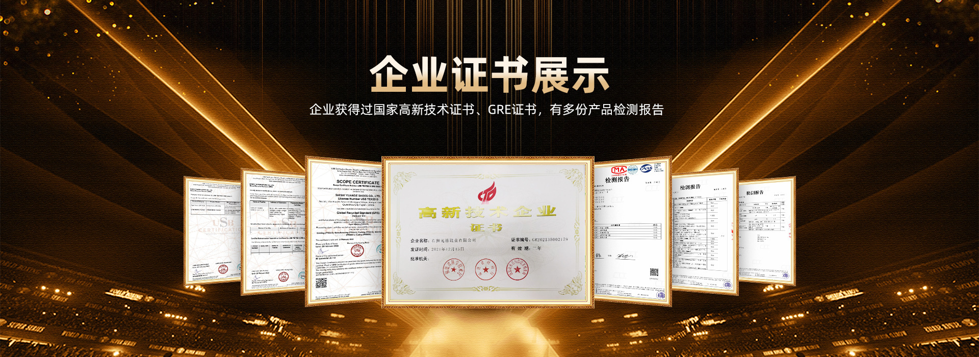 O1CN01WBwotZ1G61KUauobq_!!3899