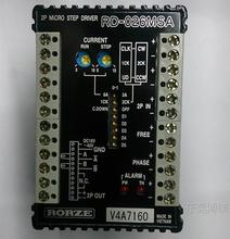 现货现货  特价  日本RORZE驱动器  RD-026MSA顺丰包邮默认项其它
