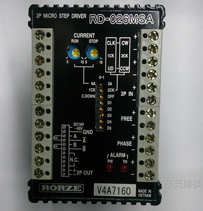 现货现货  特价  日本RORZE驱动器  RD-026MSA顺丰包邮默认项其它