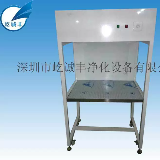 专业供应空气净化设备 低噪音无尘净化工作台