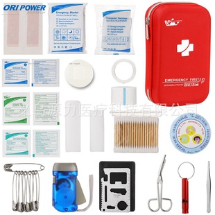eva outdoor first aid kit car first aid kit family/gift field medical kit 18 piece survival kit