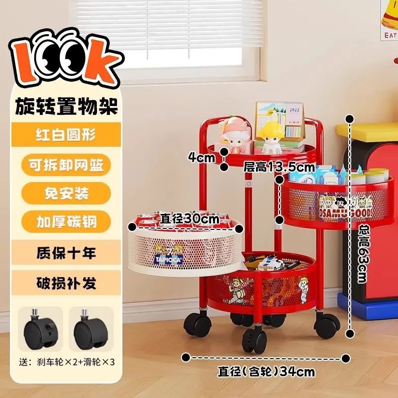 Dormitorio doméstico pequeño carro móvil multicapa multifuncional acabado rack de verduras de almacenamiento de juguetes