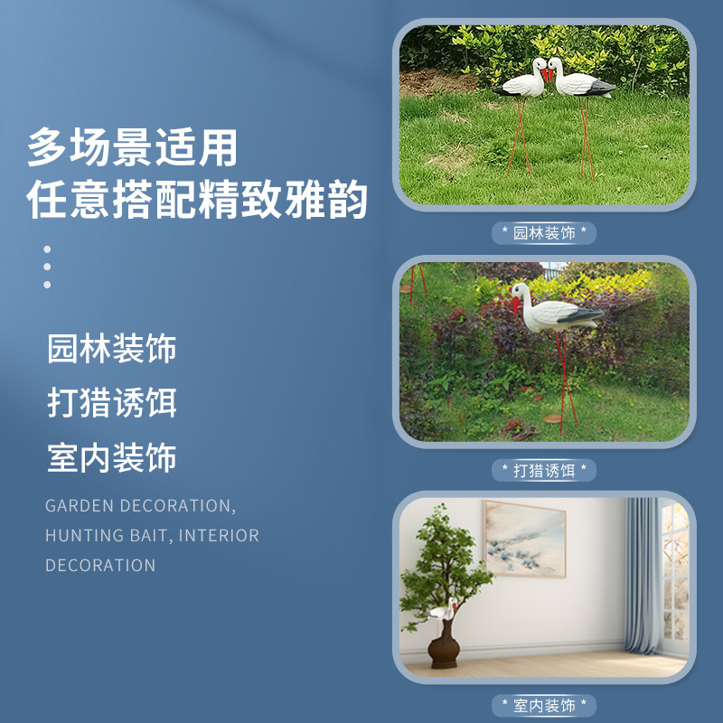国境を越えた模擬小さな白い鶴の築山池の風景と造園の家具屋外の庭のプラスチック製の白い鶴の装飾工芸品|undefined