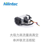 D50双头隔膜泵串并联灵活搭配 大吸力高流量高真空微型双头真空泵