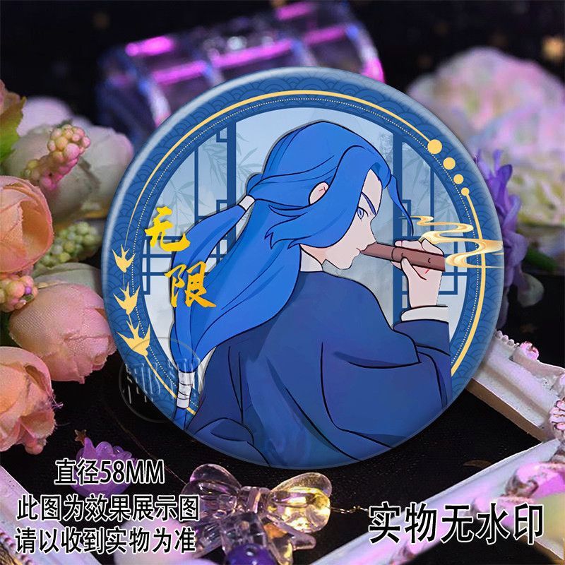 罗小黑战纪x名创优品无限哪吒鹿野古风吧唧马口铁徽章胸针收藏品|undefined