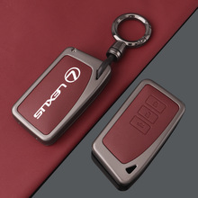 适用雷克萨斯rx300钥匙套nx200 lx570 rx270男es250高档rx450h扣
