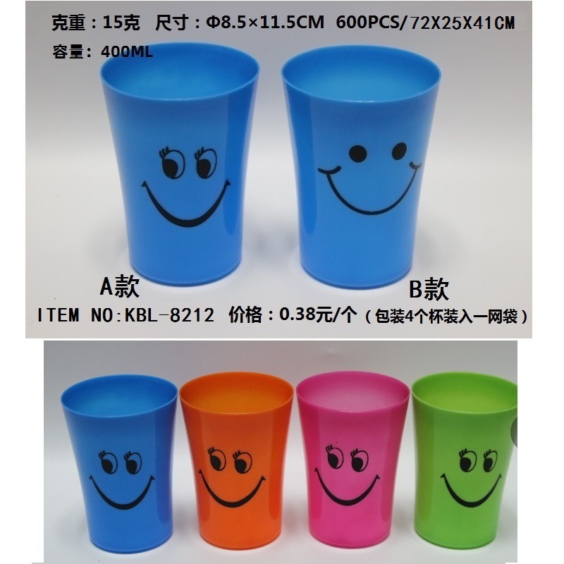 KBL-8212(5)