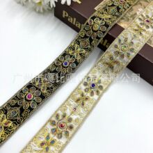 �A֮�� �����L���b��߅ 4CM�� ��ɾ��̽��l�a �h��������o��