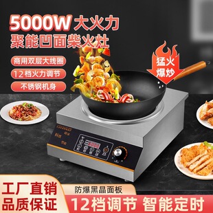 �����¿�5000W����늳��늴�����ð���늴Št����3500w��Ͱ�t