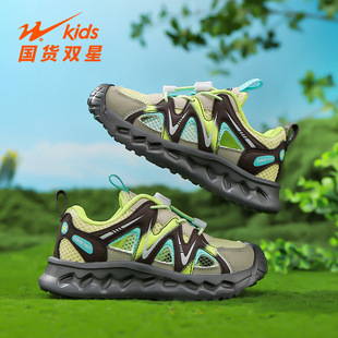 �p��ͯЬ��ͯЬ�ļ�2026�¿ͯ�\��Ь�д�ͯ��W��͸�����Ь��