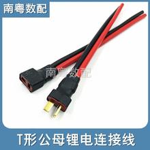 TιĸBӾ늄܇ƿ܇늿ڲ^2оɿ׌TͼӴ