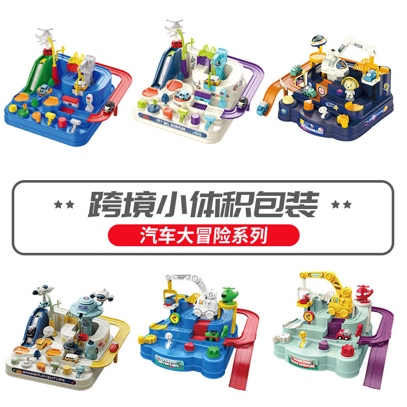 Transfronterizo dedicado coche entrada aventura pequeño tren inercia coche de juguete educativo coche de ingeniería coche dinosaurio