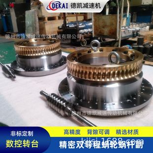 �����D̨΁݆΁�U��  �����p����΁݆΁�U  �p����΁݆΁�U��