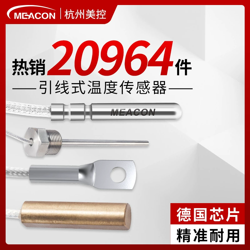 Зонд датчика температуры PT100 Датчик температуры зонда температуры прямого руководства PT1000