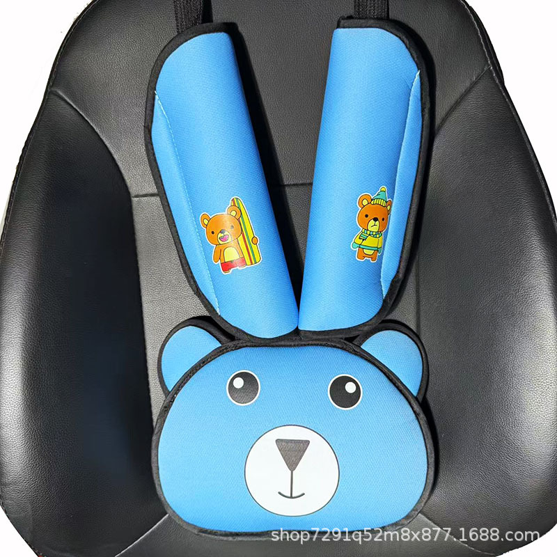 Bear Head Auxiliary Safety Belt Limiter Holder Car Kids Safety Belt Adjustment Anti-Stranglehold Shoulder Protector