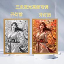 完美世界火灵儿灯光画创意火桑女动漫礼物 小夜灯卧室床头摆件