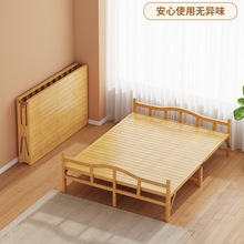 J^办公室午休折叠床单人竹躺椅家用简易医院陪护行军床午睡便