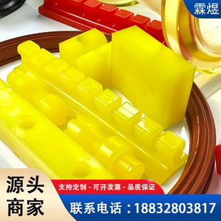�ӹ��۰������μ� �۰����|Ƭ��ע�۰������_PU���z���ǘ��s��
