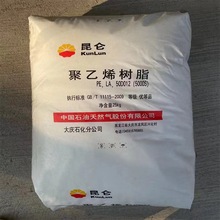 ������ʯ��HDPE5000S/��cʯ���� ���g�Ը�����