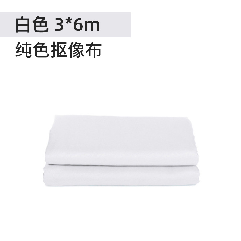 White cloth 3*6m thick