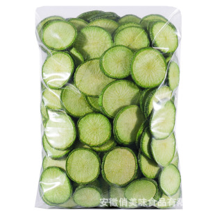 ����ζ���}��Ƭ���}����250g�}����Ƭ�l���ߴ��߲˸����e��ʳ���l
