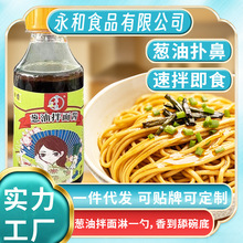 �F؛�[�Ͱ����u ƿ�b200�[��֭�����u��������[�Ͱ���֭