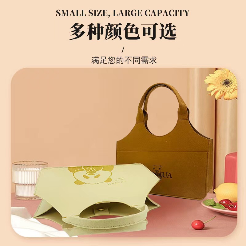 O1CN01EIFCbZ1x4DIgSJye8_!!2215