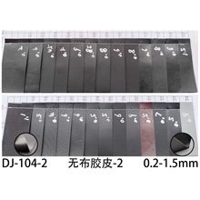 Ƥ o lݸ PU PVC Ƥ F؛