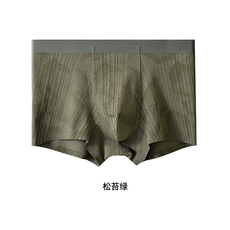 Pine moss green