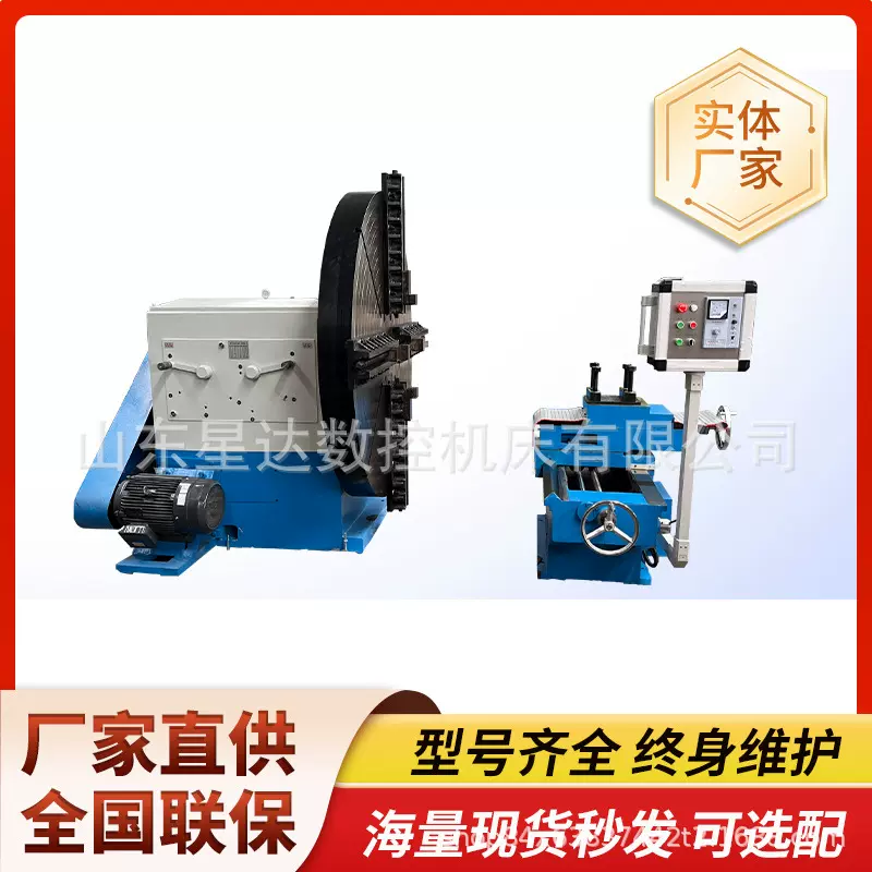 大头车CX6020分体式车床金属切削端面重型车床