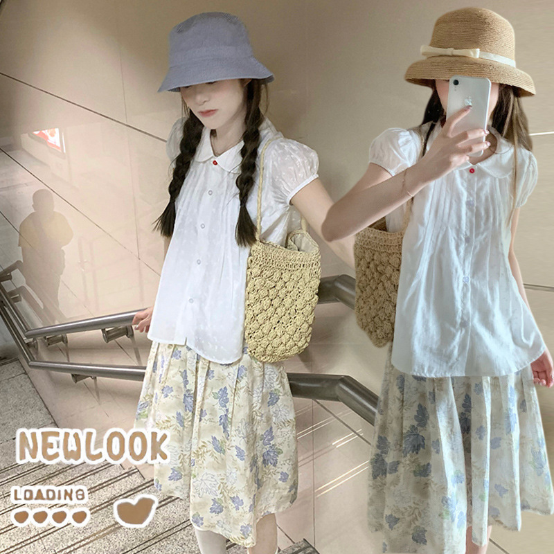 Now Available: Casual Style Korean-Style Blouse + Maternity Pleated Skirt, Floral Midi Skirt with Semi-Elastic Waist Now Available: Casual Style Korean-Style Blouse + Maternity Pleated Skirt, Floral Midi Skirt with Semi-Elastic Waist