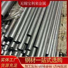 Q235�o�ͺ��˺��� 4*1�o�pë�������� 늻��t���ݔ�����������