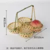 Four-head hollow basket