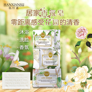 �n���팚���ͳ־���վ����ֹ�����c���ֶY��Ƿ������l��Ʒ��