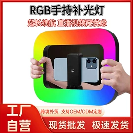 补光灯;摄影摄像灯具