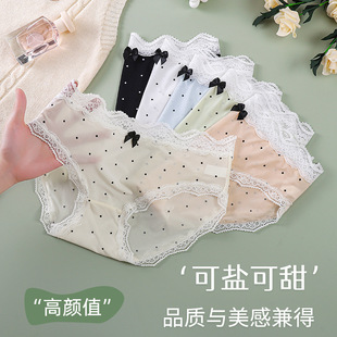�ļ�7A�־���ѝŮ���z���������p͸���c�יn�����Y�o��Ů����ѝ