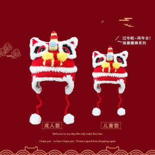 �Ї��L�ֹ������H�ӻ��^ñ��������ɐ۱�ů����ë��ñ��{�Ѫ{ñ