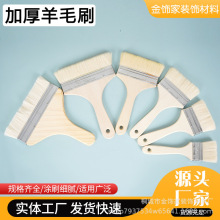 �Ӻ��L����ëˢܛëˢ���������z��T��ˢ�L�������決ˢ�S��ֱ�N