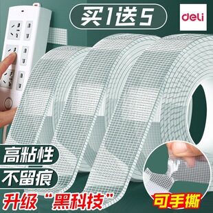 �W��{���p���z͸���{���z��ճ�ȏ����̶��{���p���N�zJL601