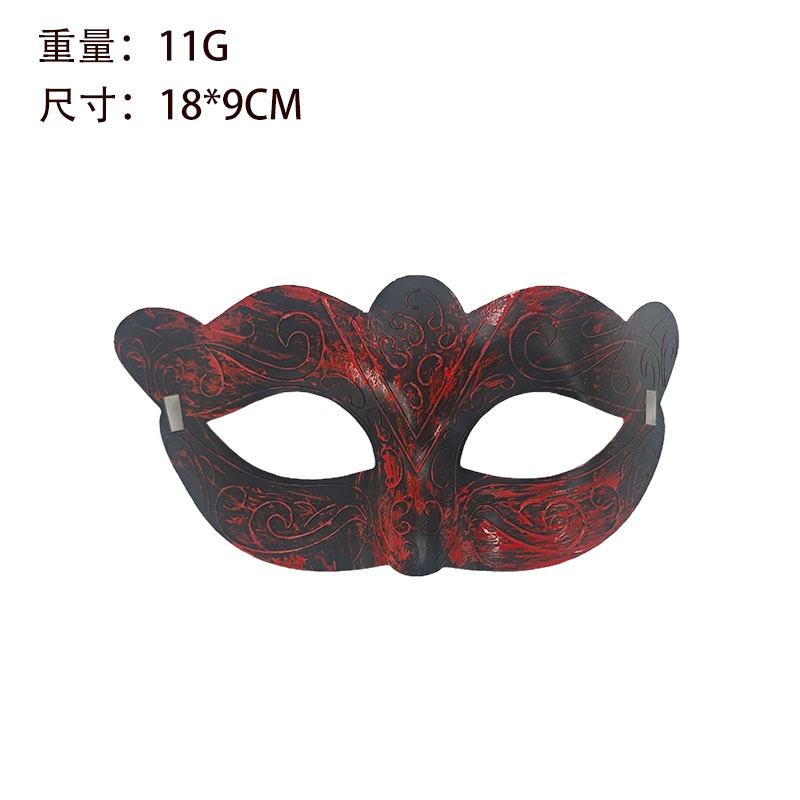 Halloween ventas en caliente nuevo retro horror sangre máscara media cara disfraz de fiesta espectáculo de baile props de película