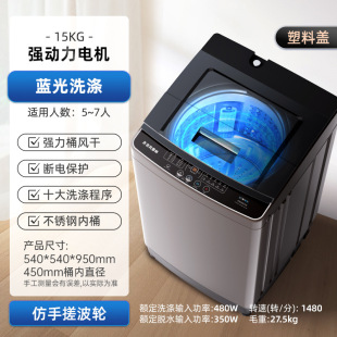 xȫԄӼò݆ϴÓһwCС