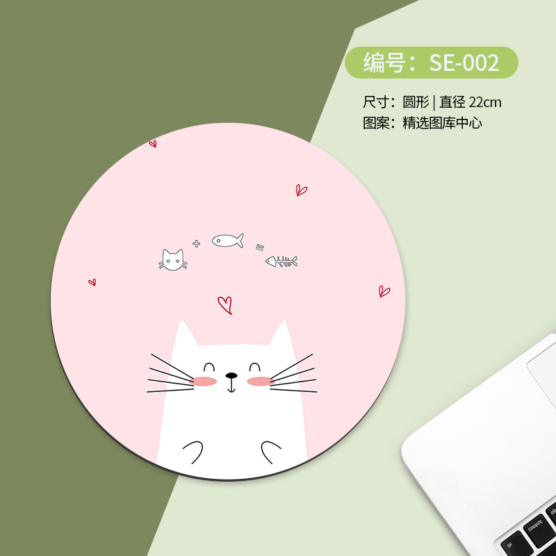 Alfombrilla de ratón redonda, pequeña y portátil, con antideslizante y soporte para muñeca