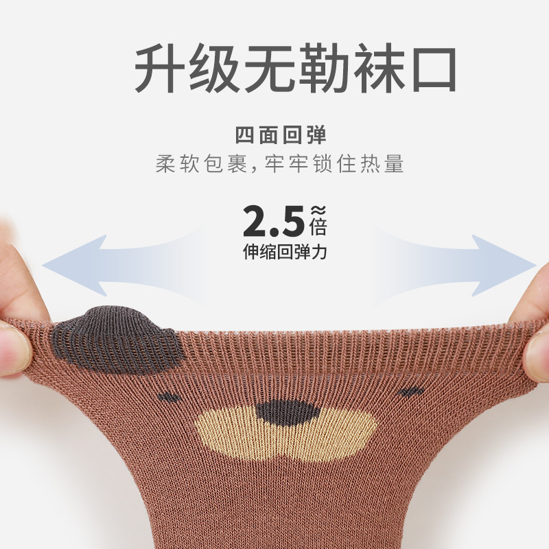 2023 invierno nuevo bebé niño calcetines espesado cálido Terry niños niñas bebé interior antideslizante piso Calcetines